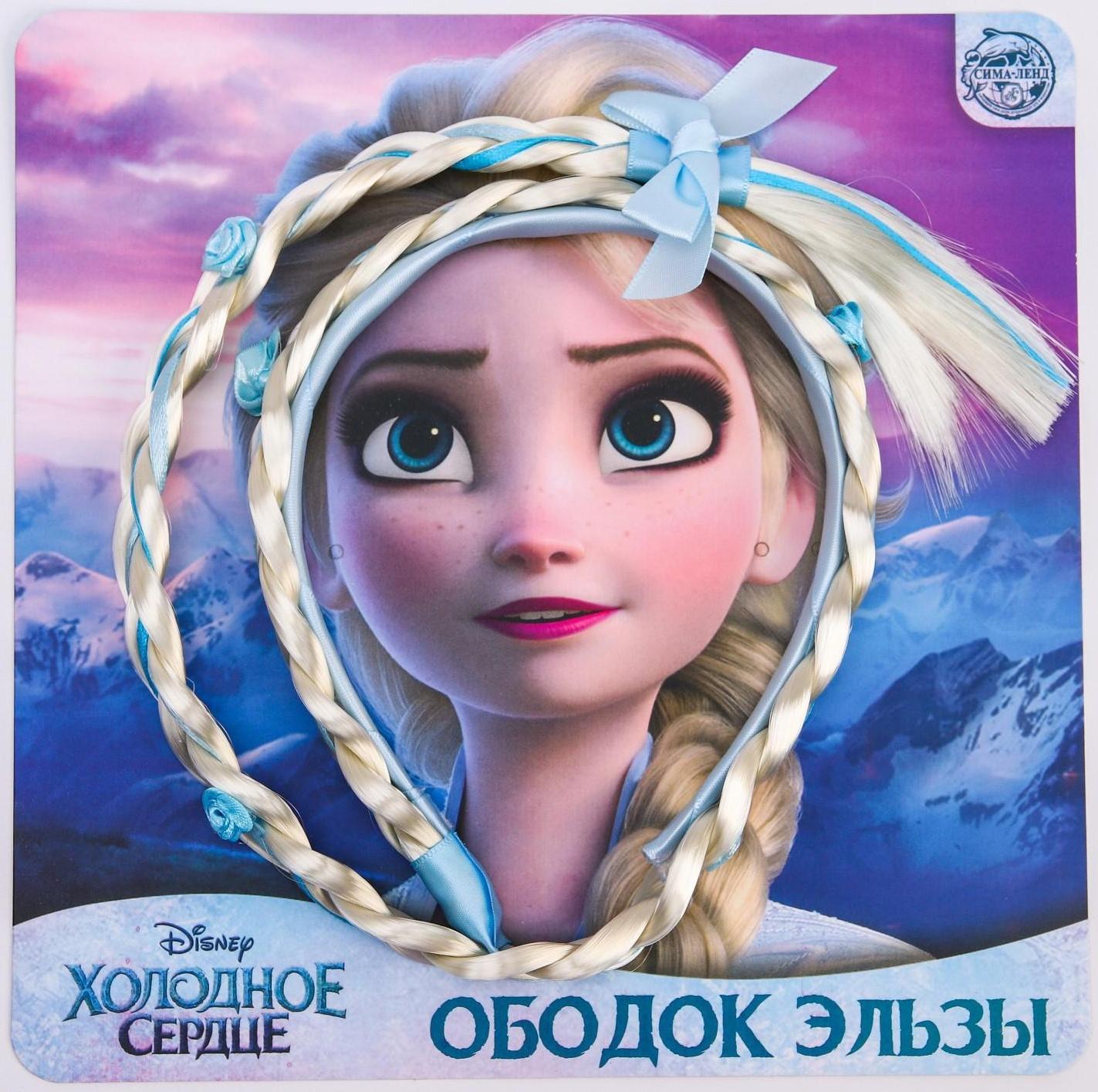 Ободок с косой, голубой