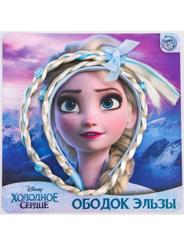 Ободок с косой, голубой