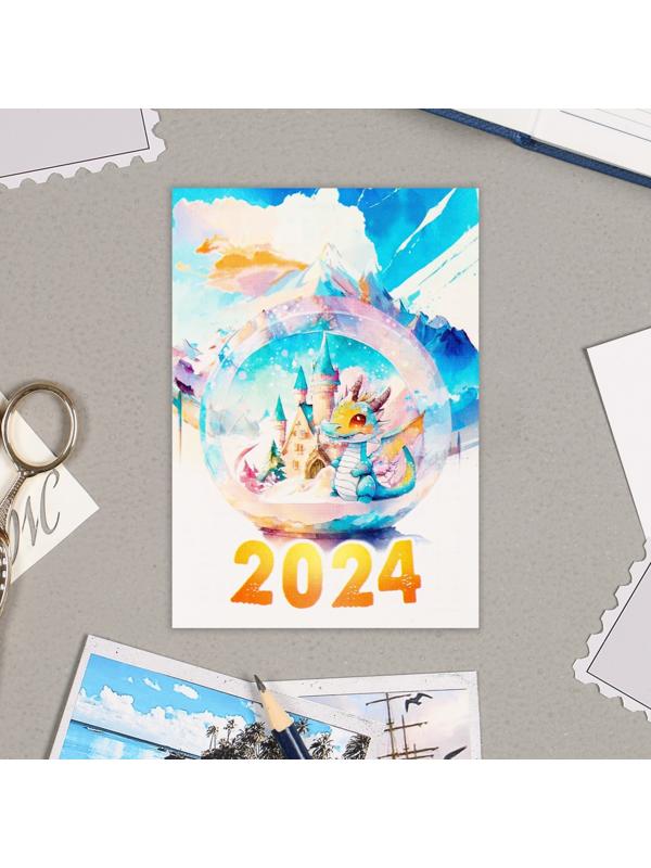 Карманный календарь 