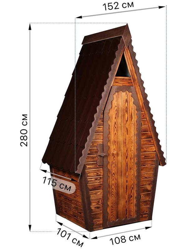 Туалет дачный, деревянный, 280 × 152 × 115 см, 1 и 2 - го сорта, «Теремок»