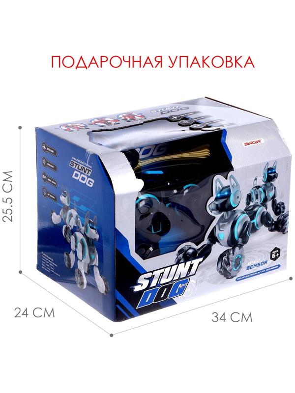 Робот собака Stunt, на пульте управления, интерактивный: звук, свет, на аккумуляторе, чёрный