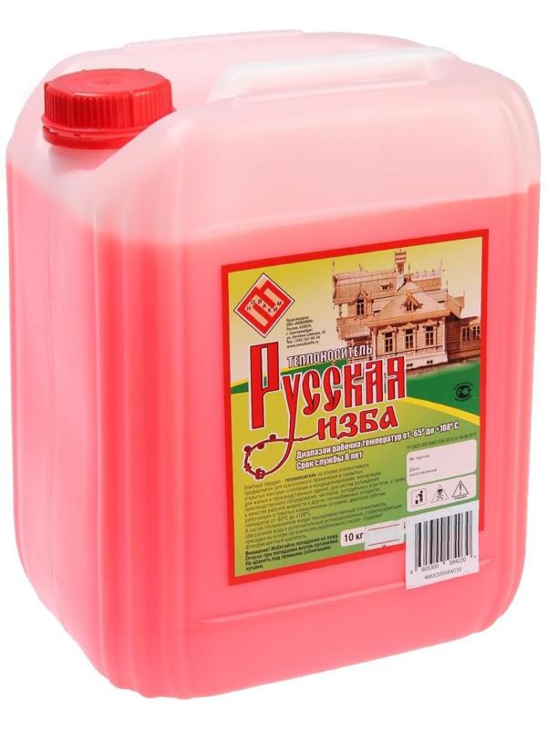 Теплоноситель 