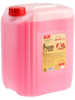 Теплоноситель 