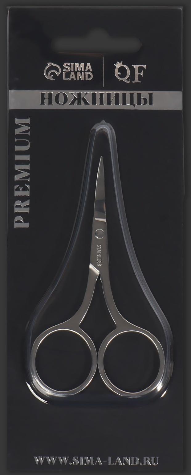 Ножницы маникюрные «Premium», загнутые, широкие, 9 см, на блистере, цвет серебристый