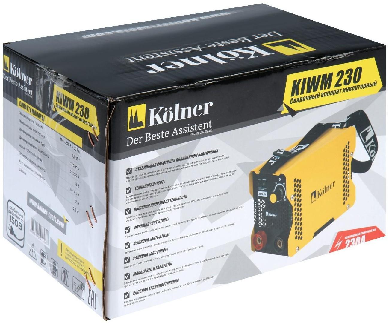 Сварочный аппарат инверторный Kolner KIWM 230, 230 А, 4.1 кВт, 20-230 А, d=1.6-4 мм, ПВ 80%