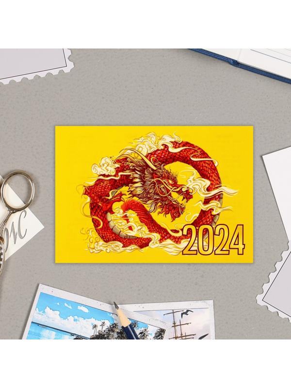 Карманный календарь 