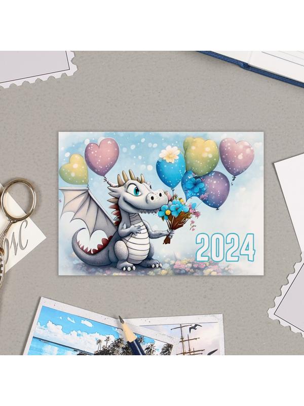 Карманный календарь 