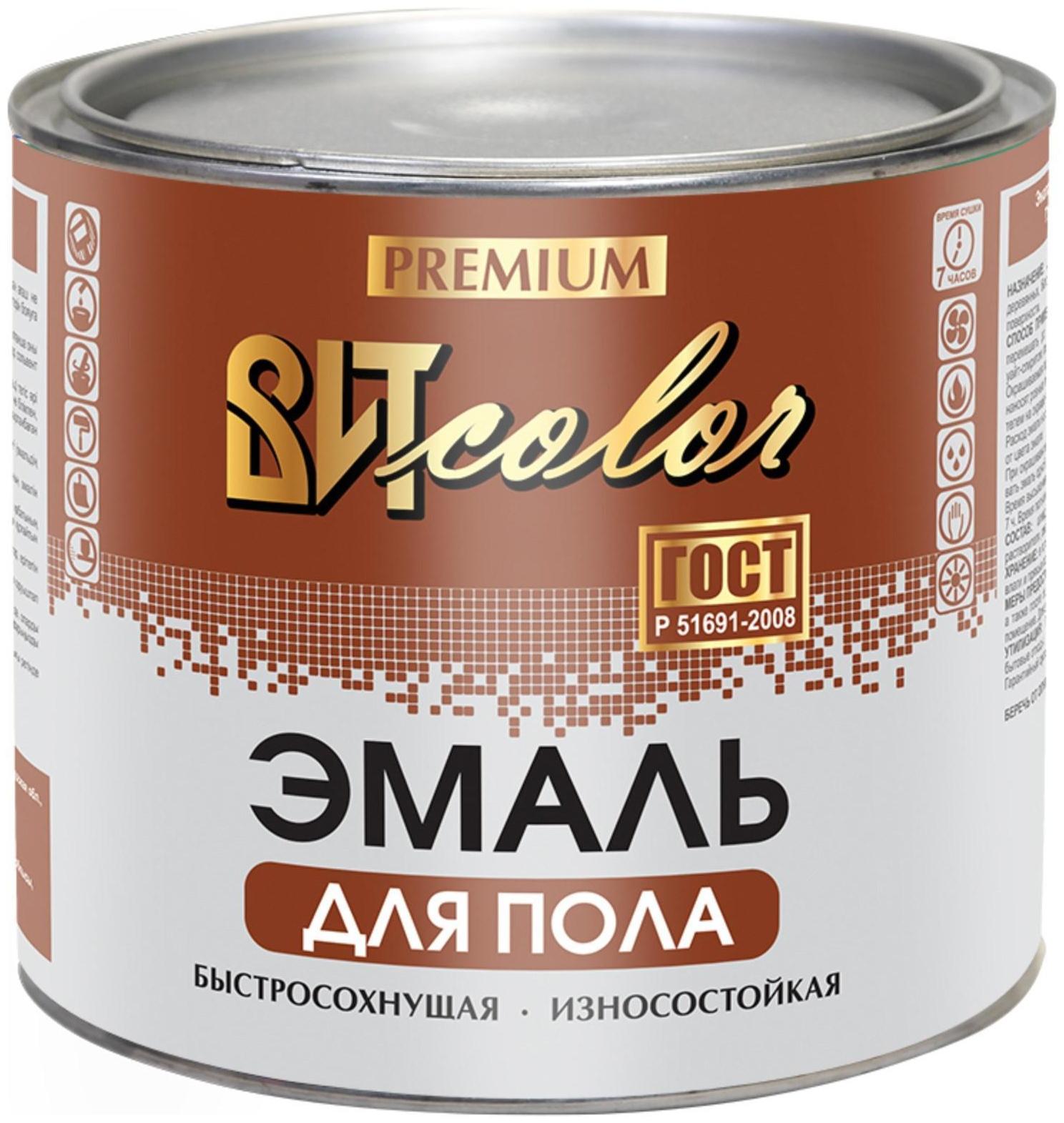 Эмаль для пола быстросохнущая ВИТcolor красно-коричневая, 2,7кг
