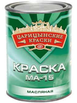 Краска МА-15 ЦАРИЦЫНСКИЕ КРАСКИ ярко зеленая 0,9кг