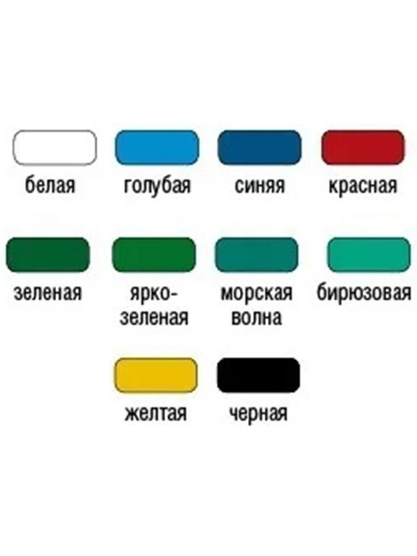 Краска МА-15 ЦАРИЦЫНСКИЕ КРАСКИ ярко зеленая 0,9кг