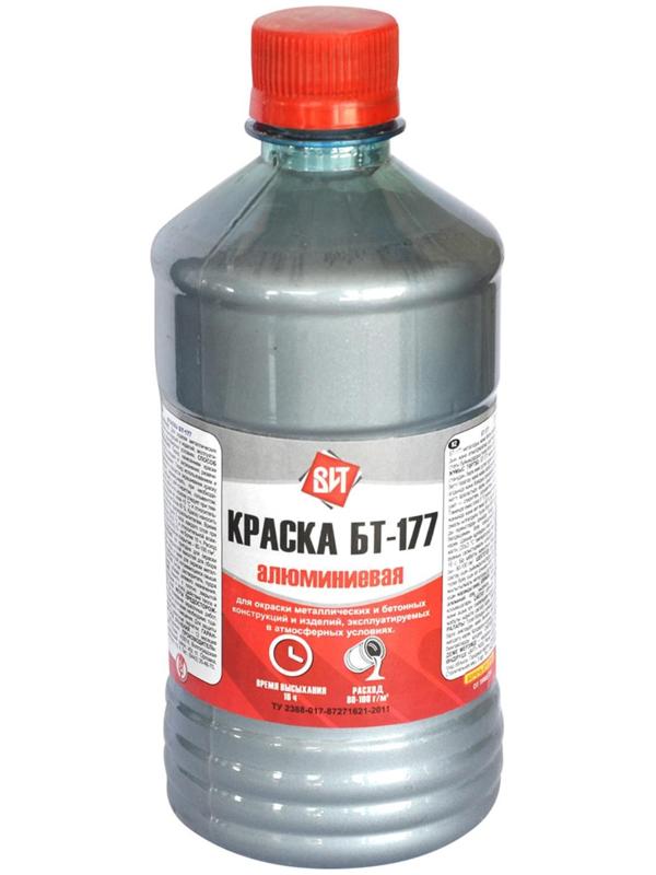 Краска БТ-177 Серебристая 0,5л ЦАРИЦЫНСКИЕ КРАСКИ