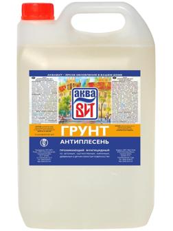 Грунт ВАК-02-П антиплесень 3 л АКВА ВИТ