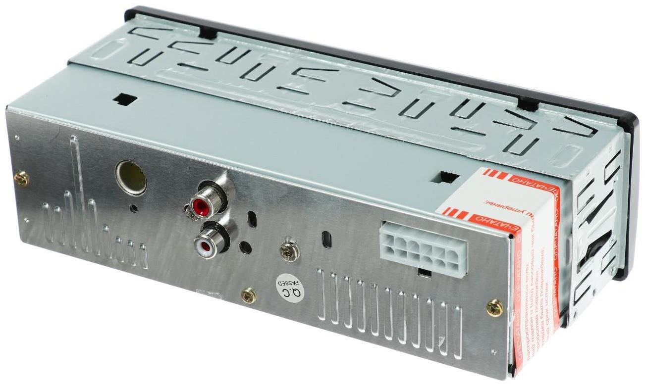 Автомагнитола Digma DCR-320MC 1DIN, 4 х 45 Вт, USB, SD/MMC, AUX