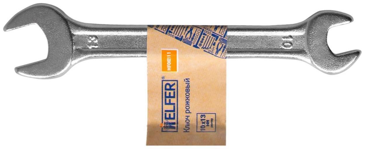 Ключ рожковый HELFER HF002111, 10х13 мм