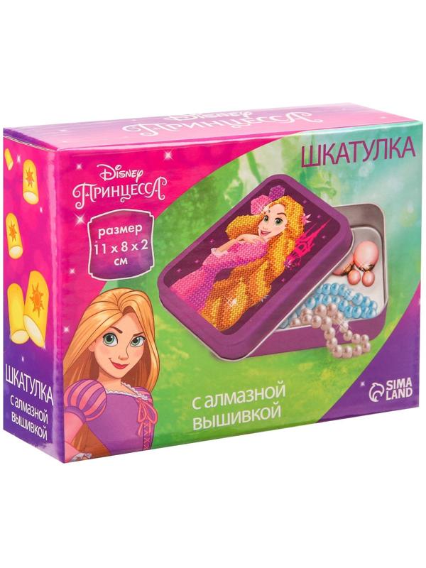 Алмазная вышивка на шкатулке, Принцессы: Рапунцель, 8.5*11.5 см