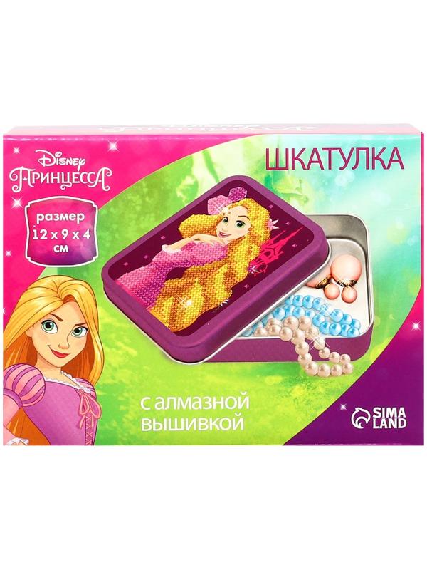 Алмазная вышивка на шкатулке, Принцессы: Рапунцель, 8.5*11.5 см