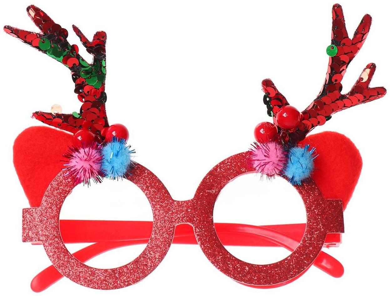 Карнавальные очки «Рожки», цвета МИКС