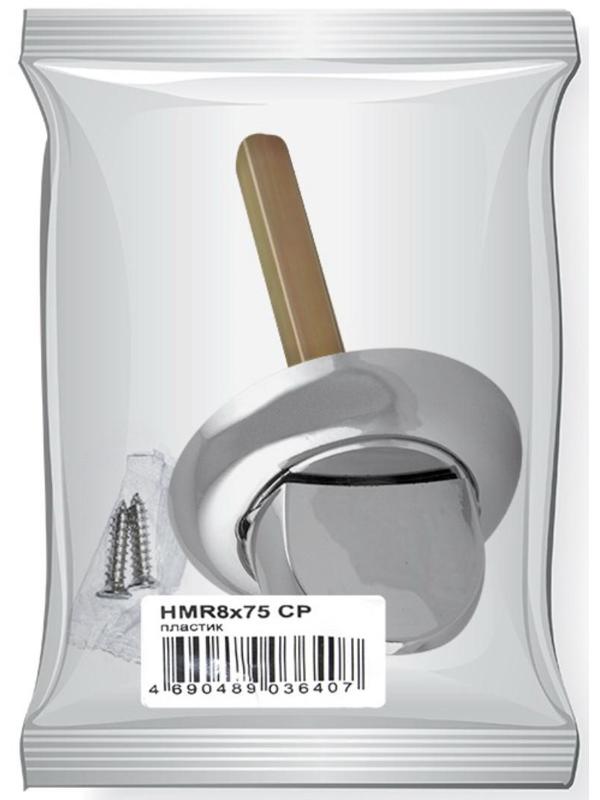 Ручка поворотная HMR8x75 CP