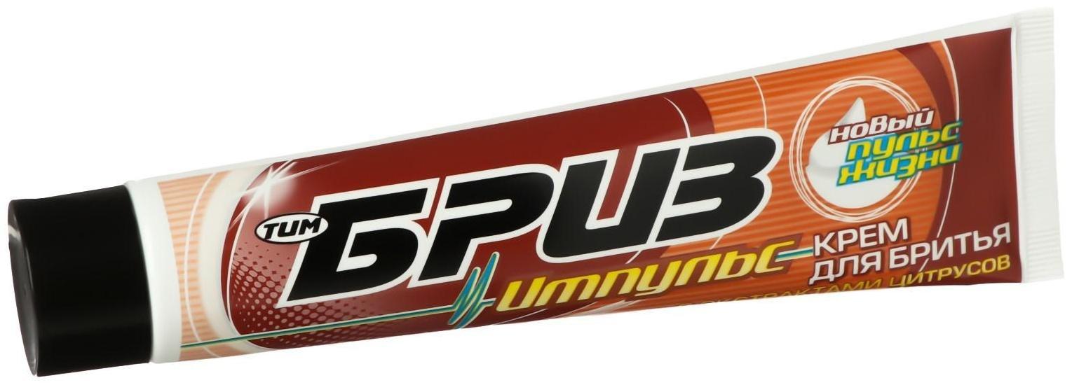 Крем для бритья БРИЗ Импульс, 75 мл