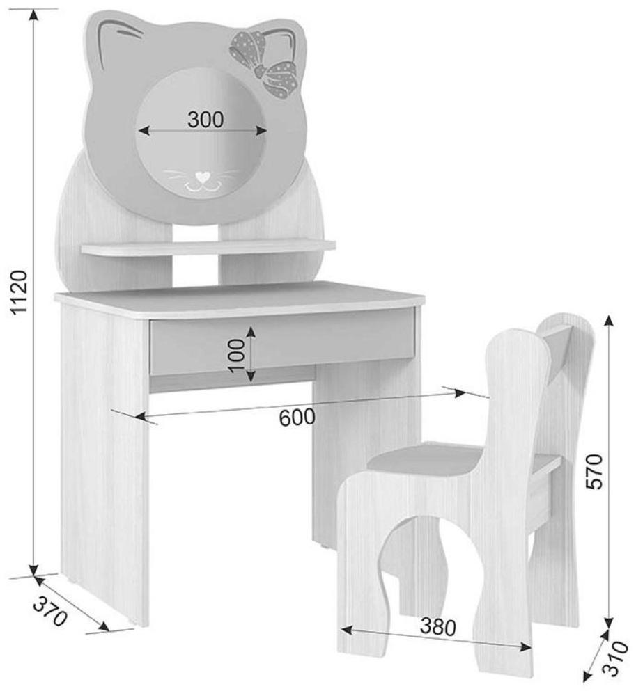 Набор детский Котёнок, 600х370х1120, Белый рамух/Розовый