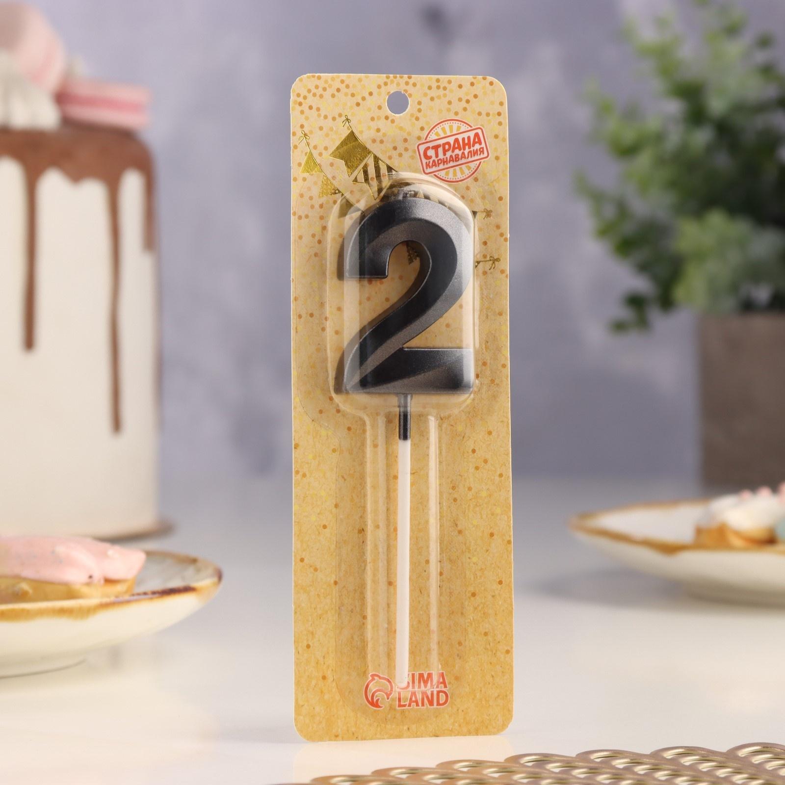 Свеча в торт на шпажке «‎Грань», цифра 