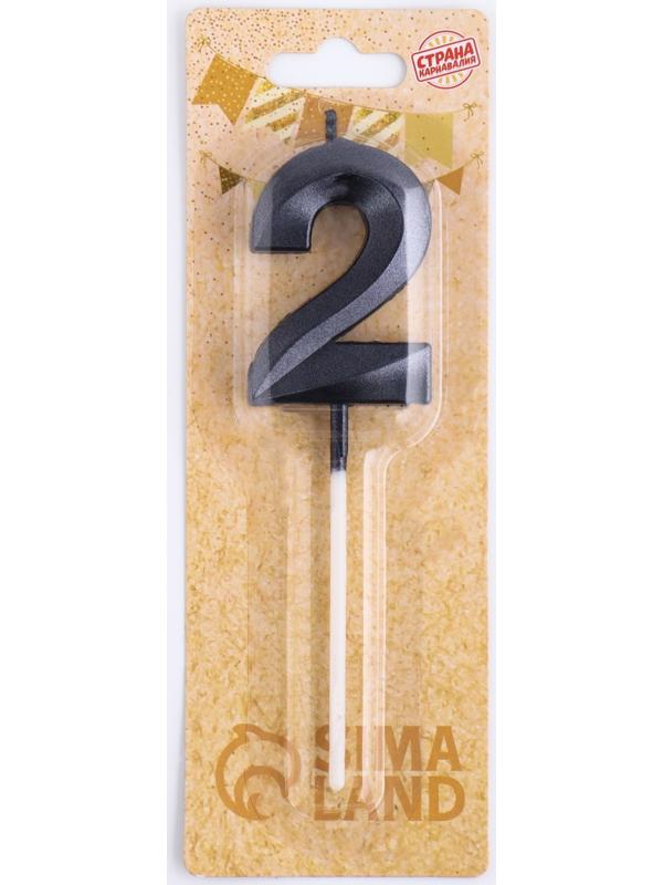Свеча в торт на шпажке «‎Грань», цифра 