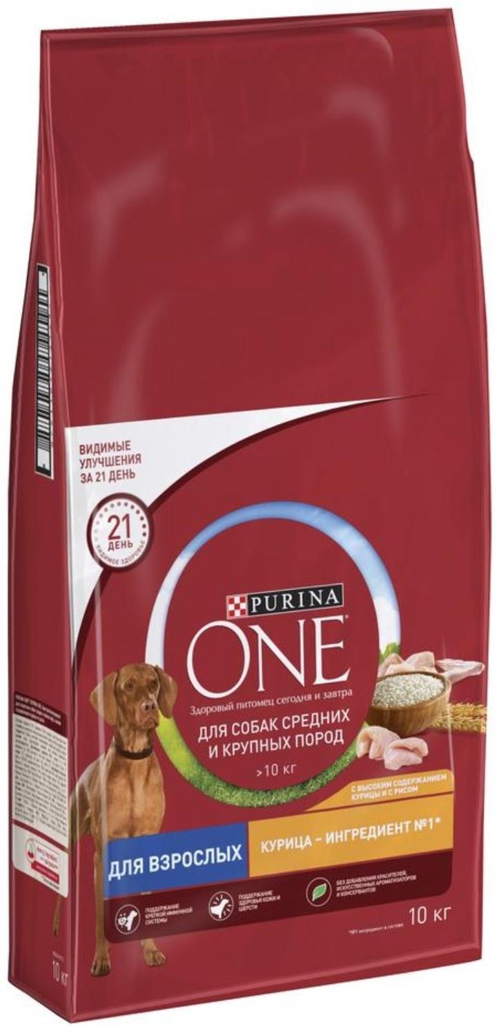 Сухой корм Purinа One medium/maxi для взрослых собак, курица/рис, 10 кг