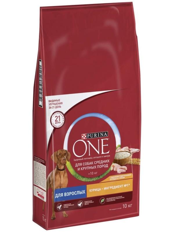 Сухой корм Purinа One medium/maxi для взрослых собак, курица/рис, 10 кг