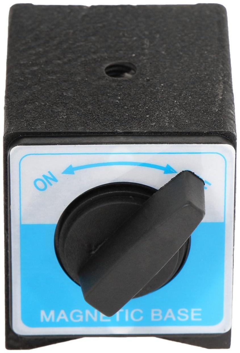 Магнитное основание для слесарных  работ, сцепное усилие 50 кг в коробке