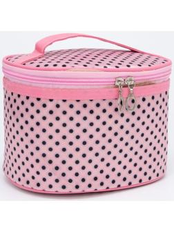 Косметичка на молнии, цвет розовый