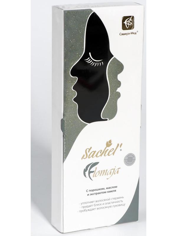 Тушь для ресниц «Сашель» Flomaja с порошком, маслом и экстрактом хмеля, 10 мл