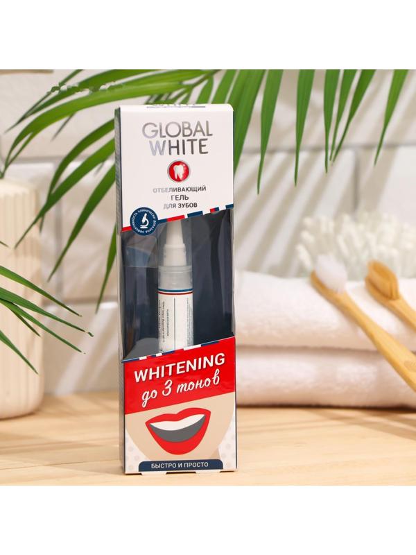 Карандаш отбеливающий для зубов Global White, 5 мл