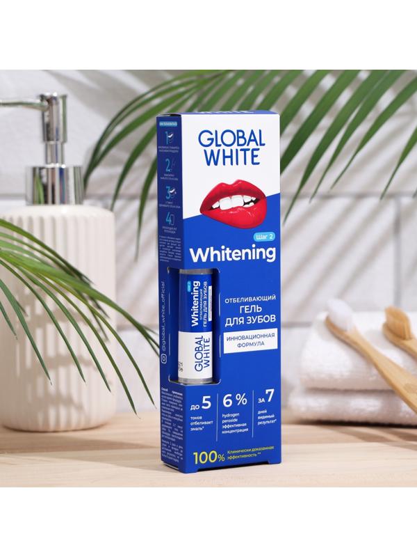Карандаш отбеливающий для зубов Global White, 5 мл