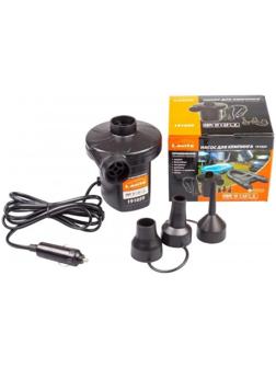 Насос электрический 12 В Lavita, от прикуривателя, 3 насадки