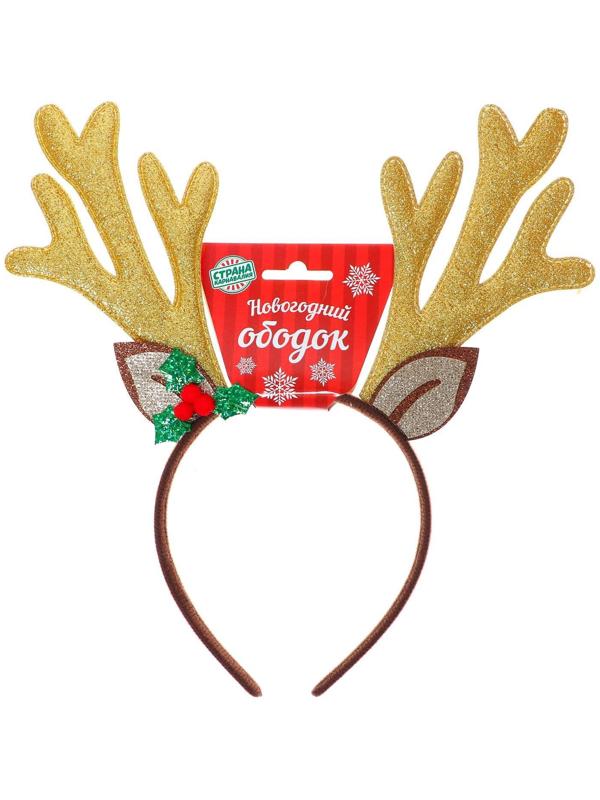Карнавальный ободок «Рога», цвета МИКС