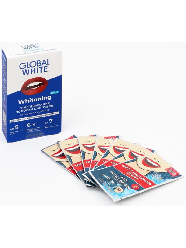Отбеливающие полоски для зубов Global White Teeth Whitening Strips, 14 саше, 7 пар
