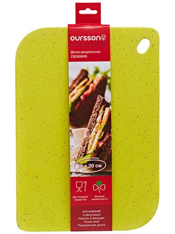 Разделочная доска из бамбукового волокна 29×20 см
