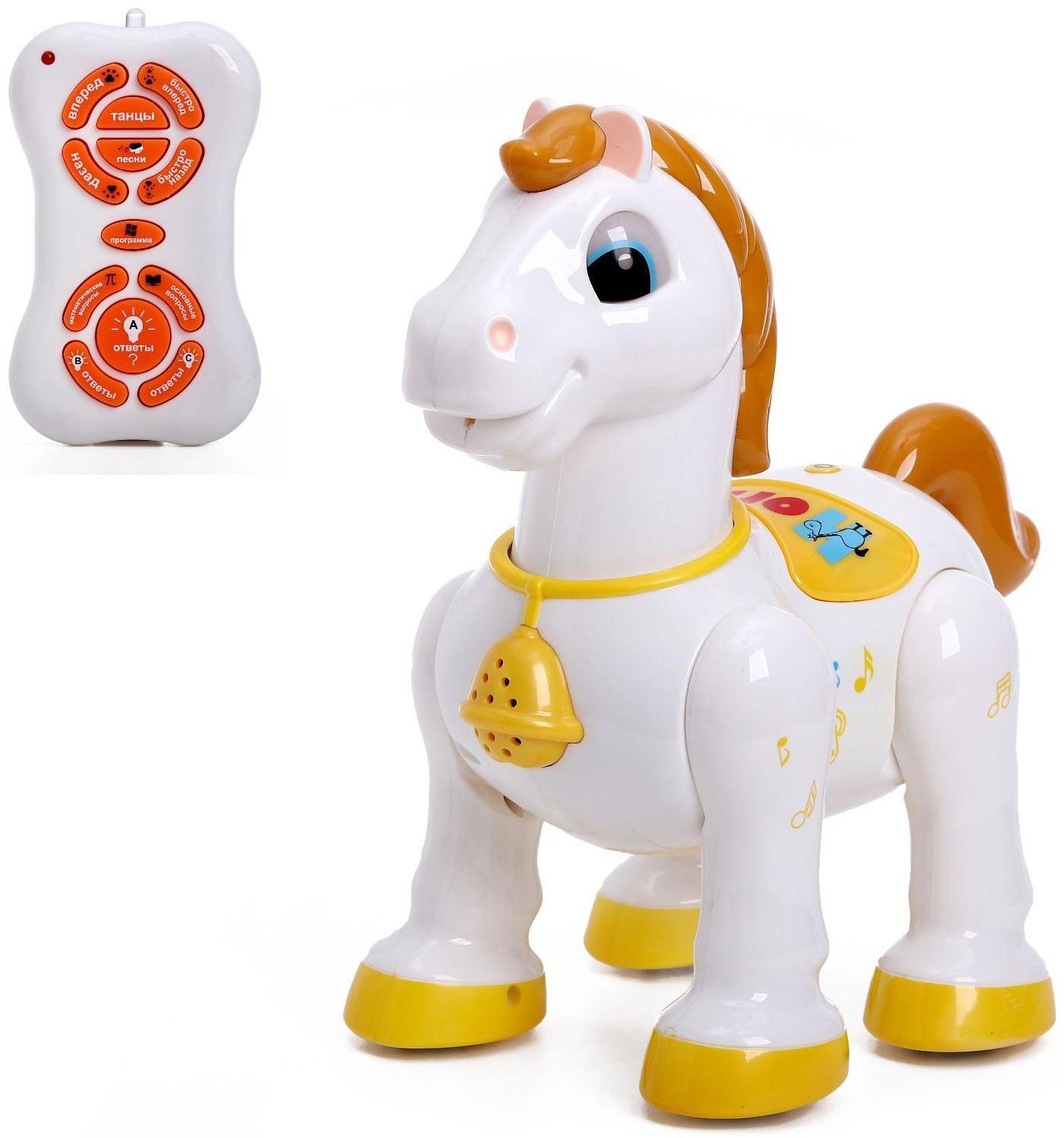 Робот лошадь «Умный питомец» ZHORYA, программируемый, на пульте управления, интерактивный: звук, свет, на батарейках, на русском языке