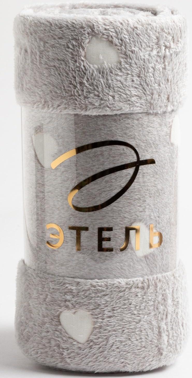 Плед светящийся в темноте Этель Love 150*200 см,100% п/э, корал-флис, 220 гр/м2