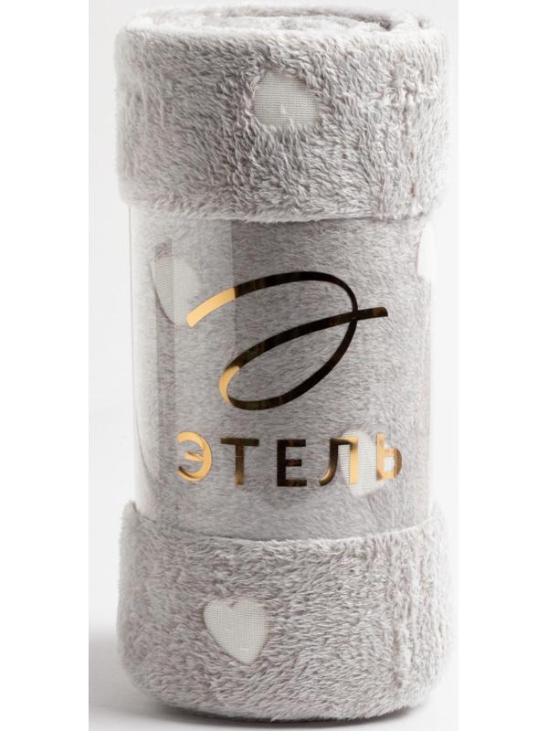 Плед светящийся в темноте Этель Love 150*200 см,100% п/э, корал-флис, 220 гр/м2