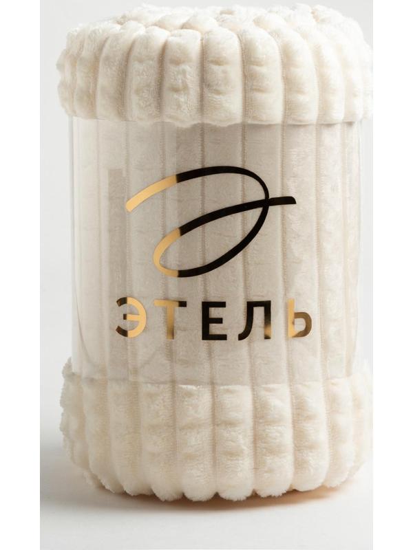 Плед Этель «Клетка» 180*200 см, цв.молочный, корал-флис, 240гр/м2, 100% полиэстер