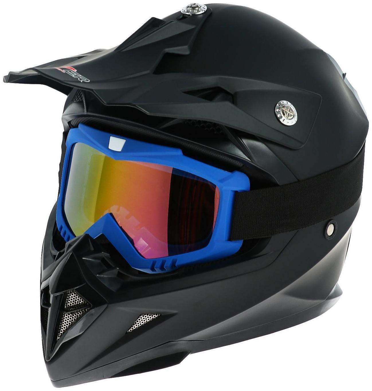 Очки-маска для езды на мототехнике, стекло золотой хром, цвет синий, ОМ-11