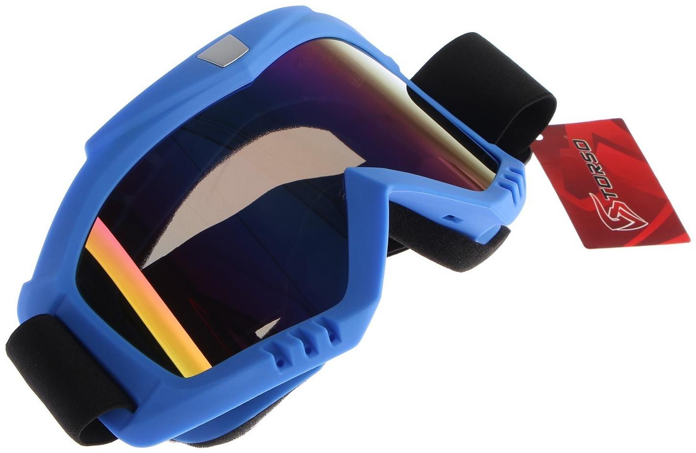 Очки-маска для езды на мототехнике, стекло золотой хром, цвет синий, ОМ-11