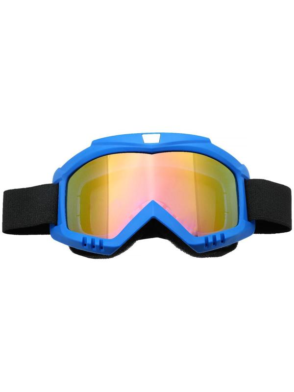 Очки-маска для езды на мототехнике, стекло золотой хром, цвет синий, ОМ-11