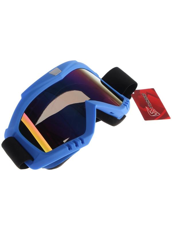 Очки-маска для езды на мототехнике, стекло золотой хром, цвет синий, ОМ-11