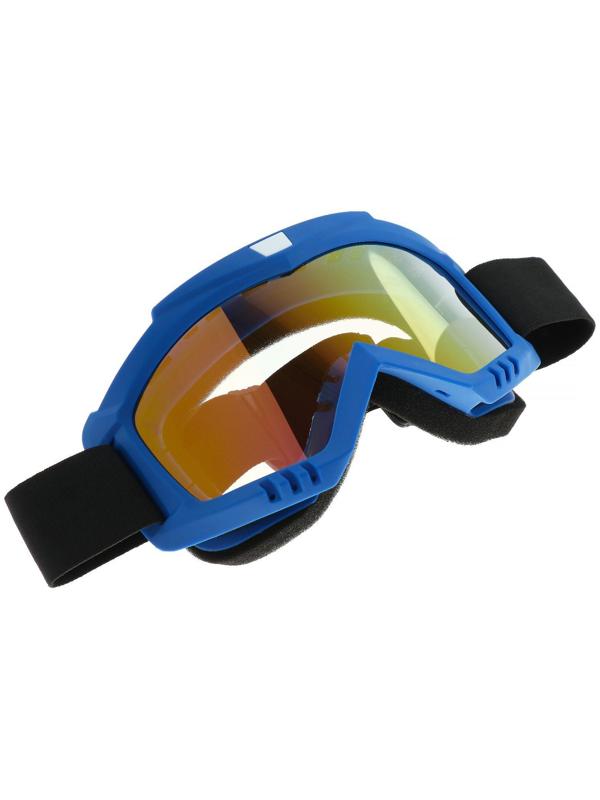 Очки-маска для езды на мототехнике, стекло золотой хром, цвет синий, ОМ-11