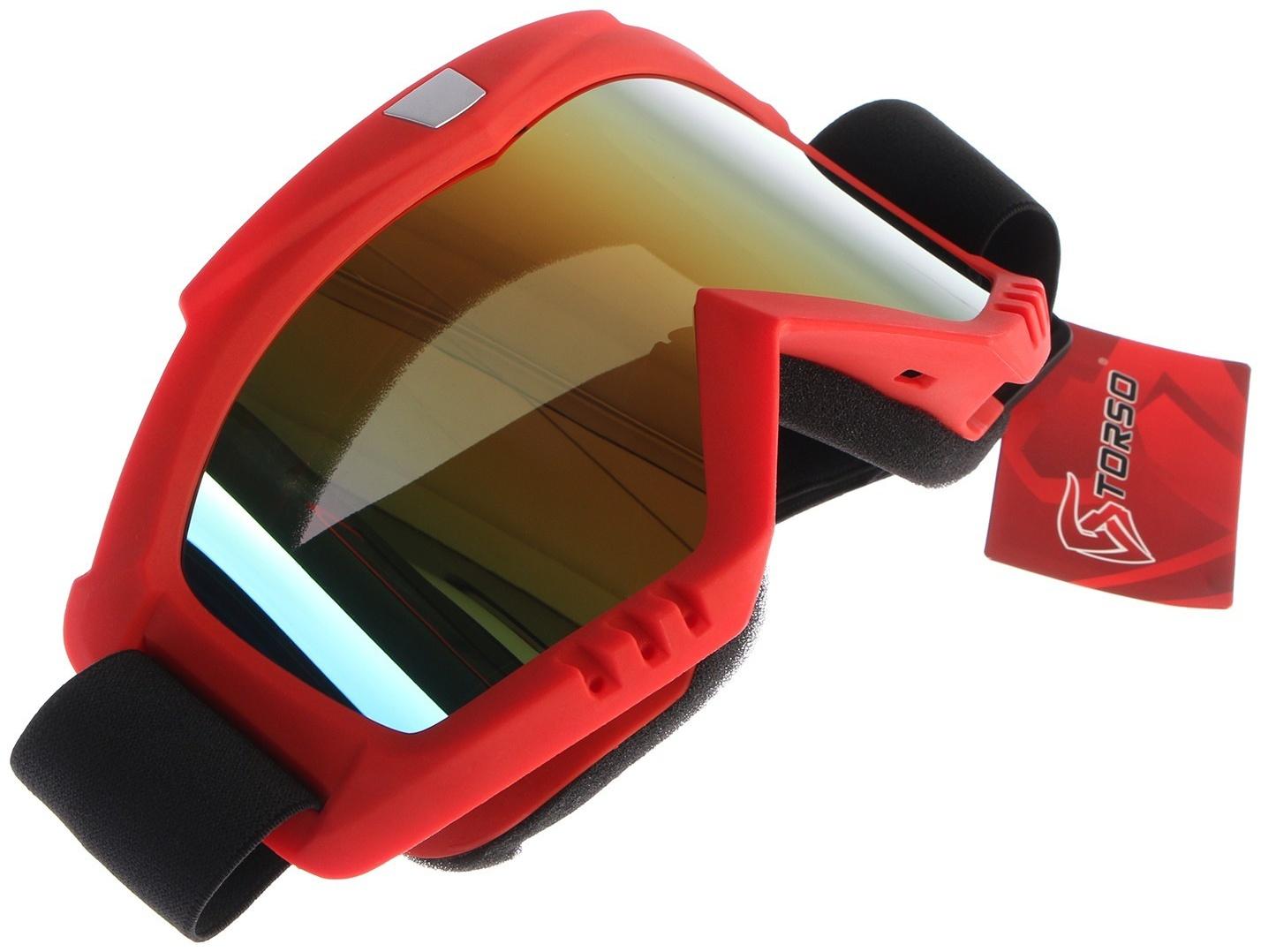 Очки-маска для езды на мототехнике, стекло золотой хром, цвет красный, ОМ-13