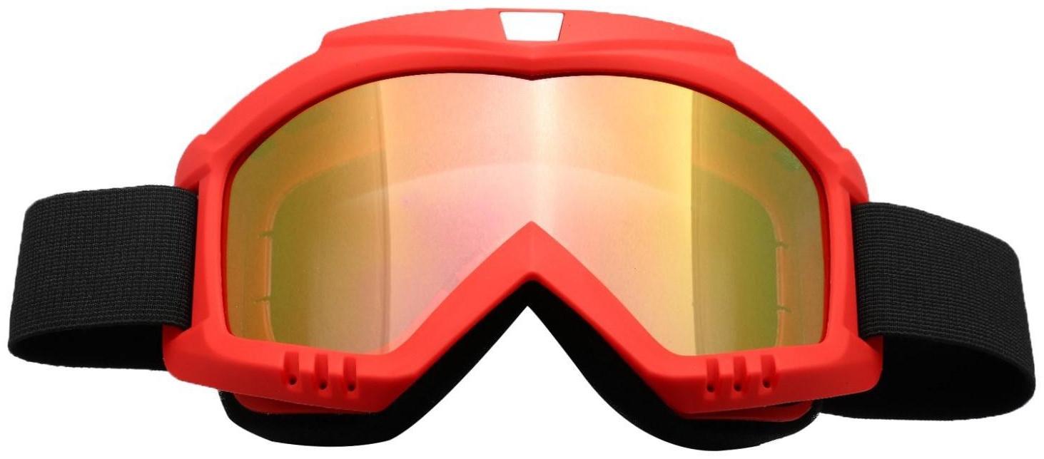 Очки-маска для езды на мототехнике, стекло золотой хром, цвет красный, ОМ-13