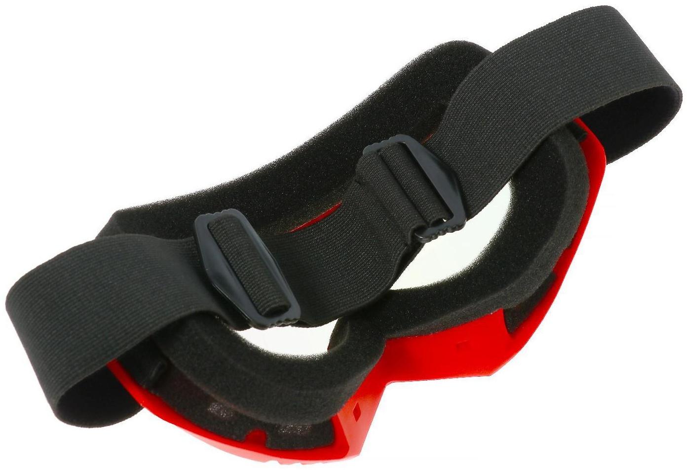 Очки-маска для езды на мототехнике, стекло золотой хром, цвет красный, ОМ-13