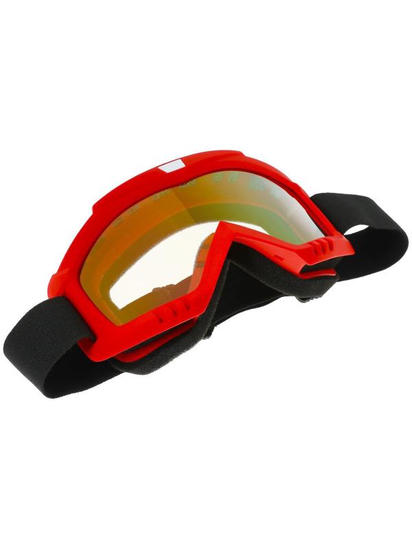 Очки-маска для езды на мототехнике, стекло золотой хром, цвет красный, ОМ-13